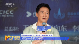 三次元世界